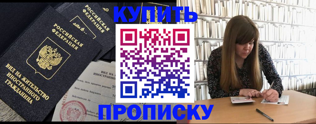 форма 3 в Галиче